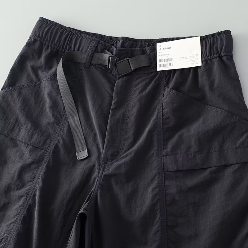 Highland Quick-Dry Shorts