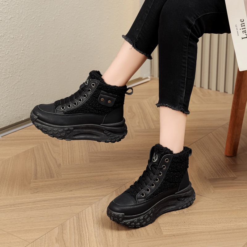 Aria Chunky High-top Sneakers