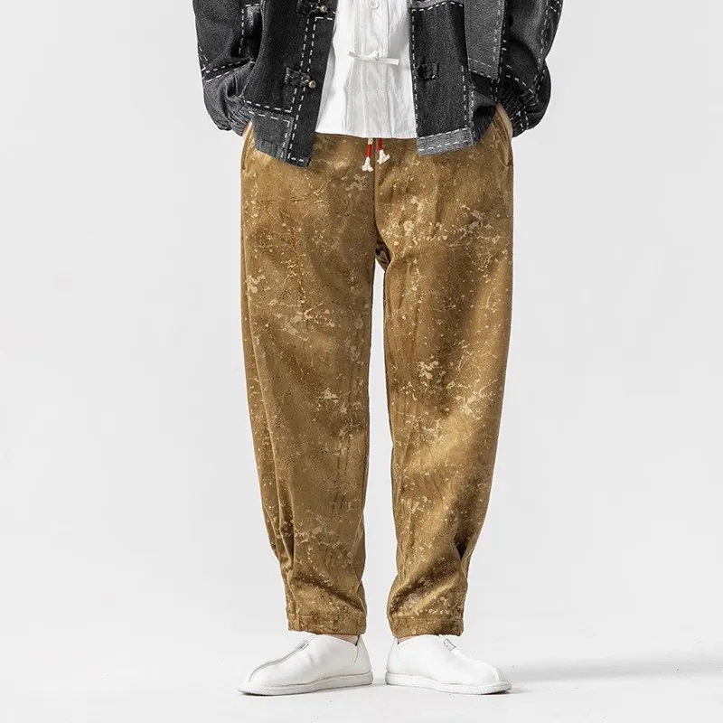 Hype Stone Wash Joggers